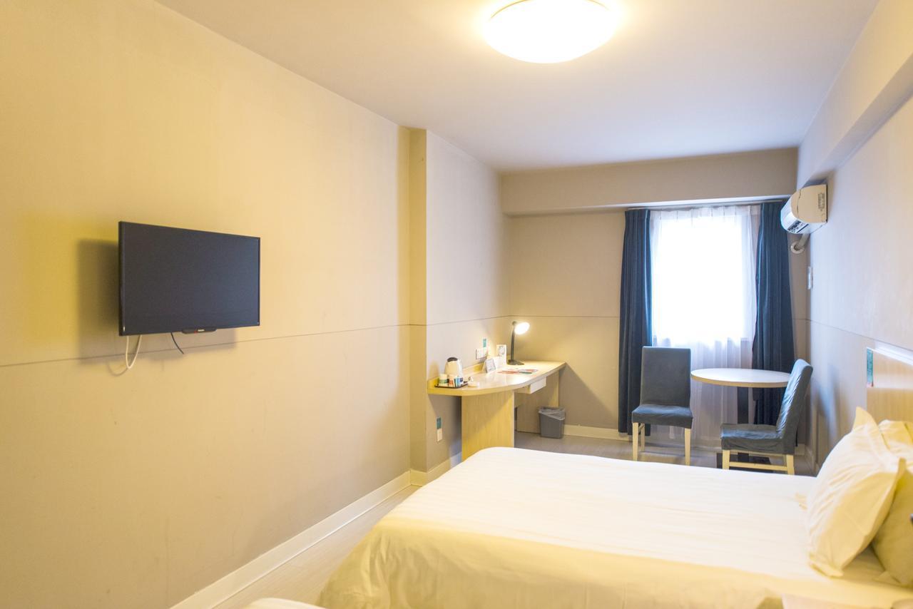 Metropolo, Zhenjiang, Railway Station Wanda Plaza Otel Zhenjiang  Dış mekan fotoğraf