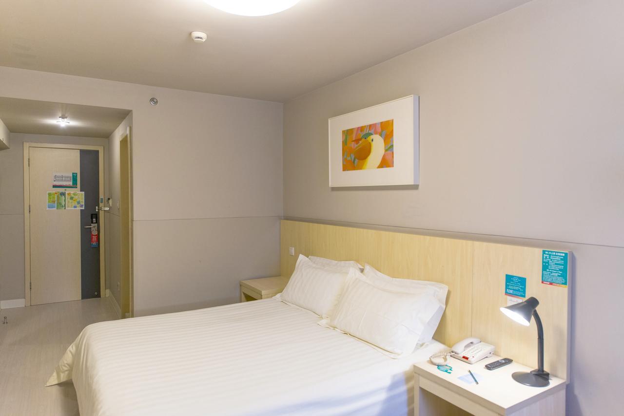 Metropolo, Zhenjiang, Railway Station Wanda Plaza Otel Zhenjiang  Dış mekan fotoğraf
