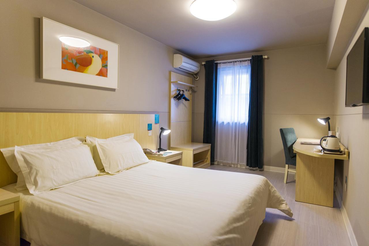Metropolo, Zhenjiang, Railway Station Wanda Plaza Otel Zhenjiang  Dış mekan fotoğraf