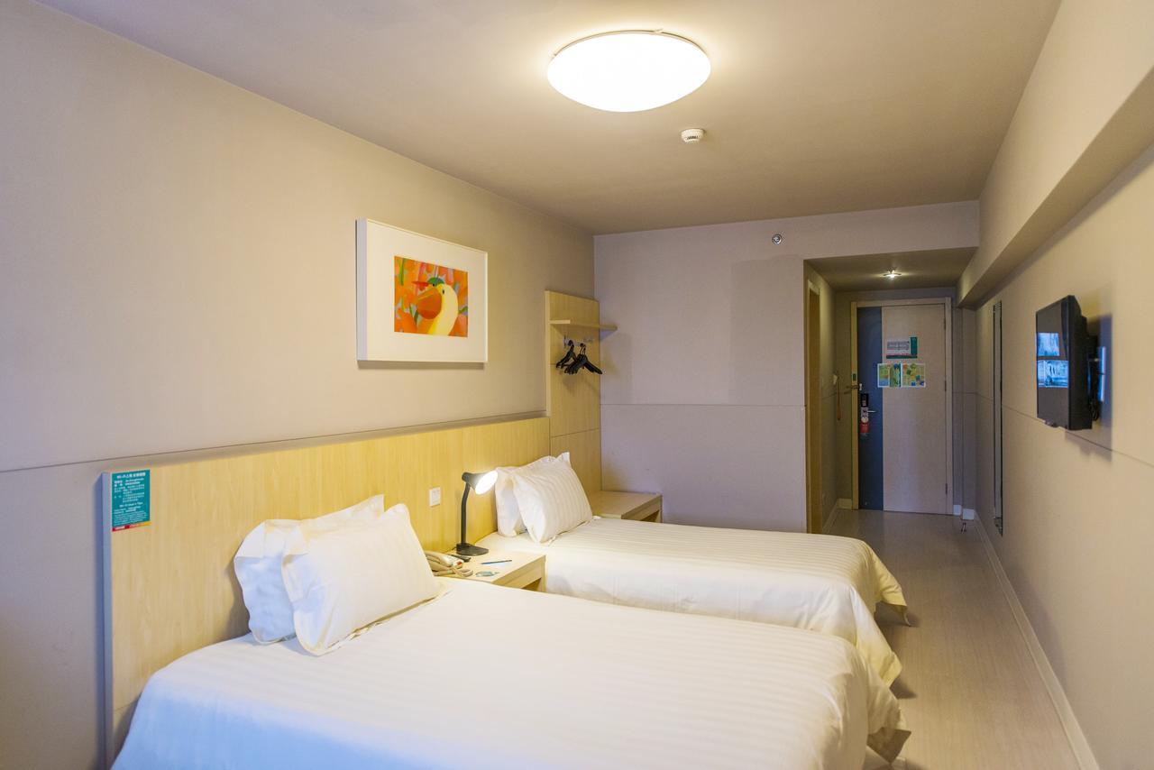 Metropolo, Zhenjiang, Railway Station Wanda Plaza Otel Zhenjiang  Dış mekan fotoğraf
