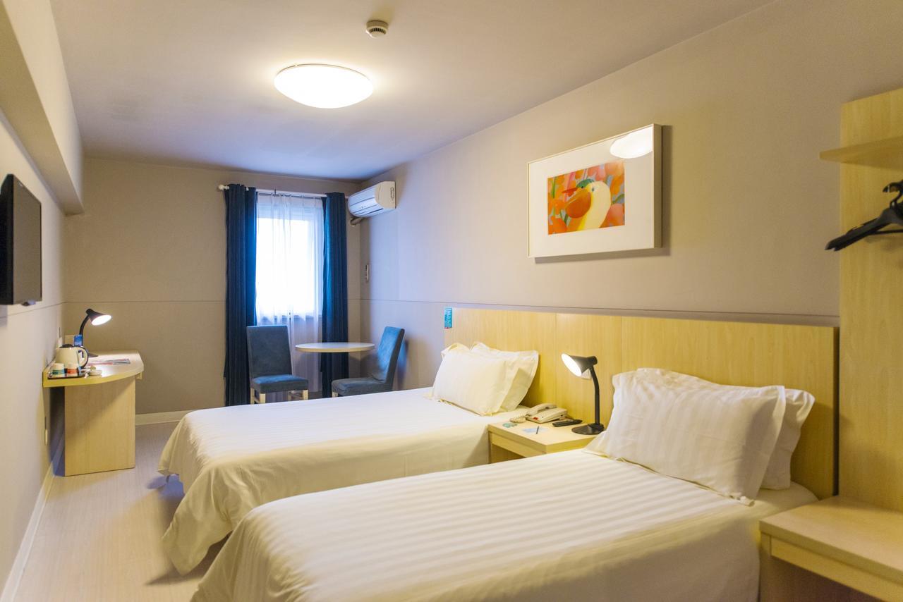Metropolo, Zhenjiang, Railway Station Wanda Plaza Otel Zhenjiang  Dış mekan fotoğraf