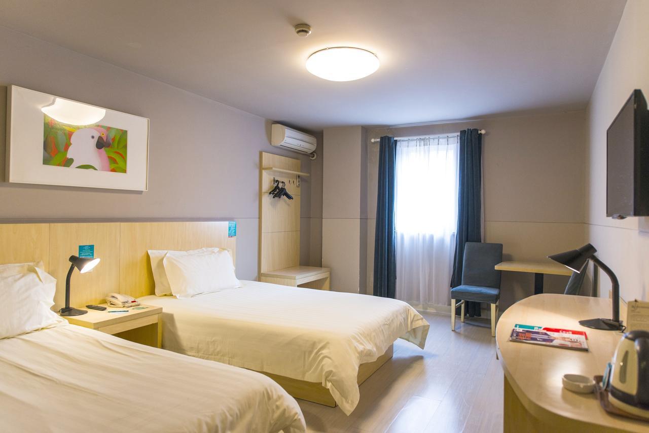 Metropolo, Zhenjiang, Railway Station Wanda Plaza Otel Zhenjiang  Dış mekan fotoğraf