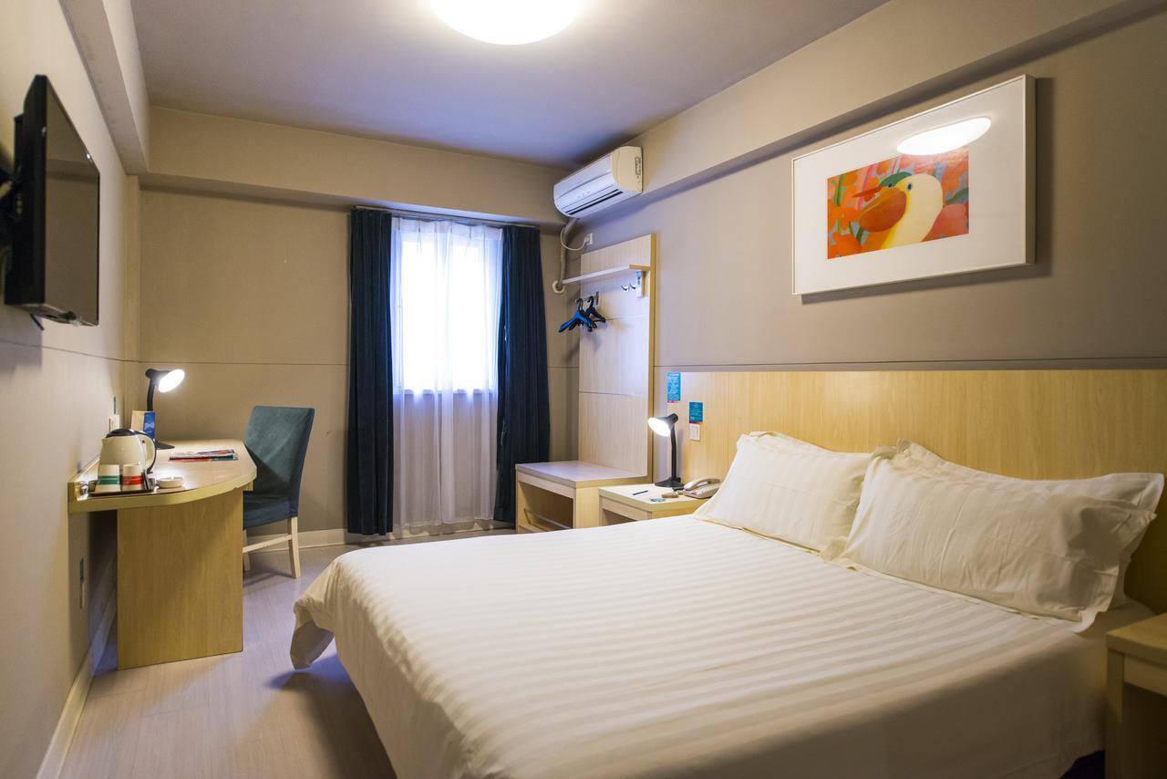 Metropolo, Zhenjiang, Railway Station Wanda Plaza Otel Zhenjiang  Dış mekan fotoğraf