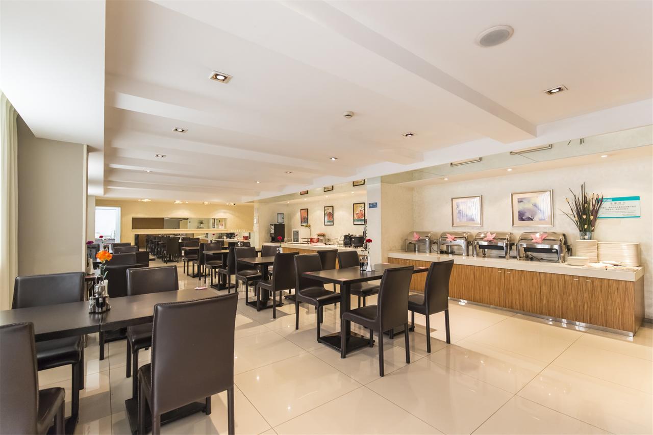 Metropolo, Zhenjiang, Railway Station Wanda Plaza Otel Zhenjiang  Dış mekan fotoğraf
