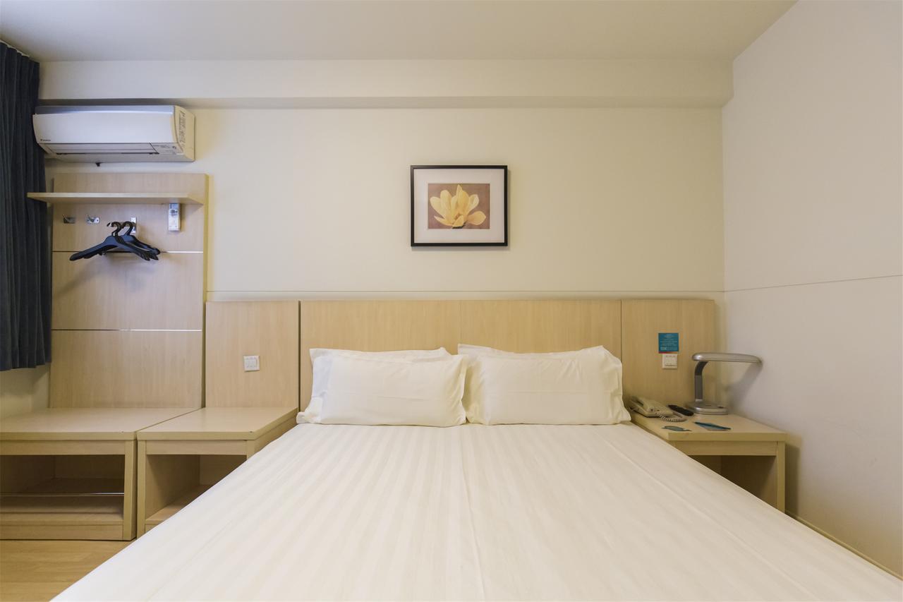 Metropolo, Zhenjiang, Railway Station Wanda Plaza Otel Zhenjiang  Dış mekan fotoğraf