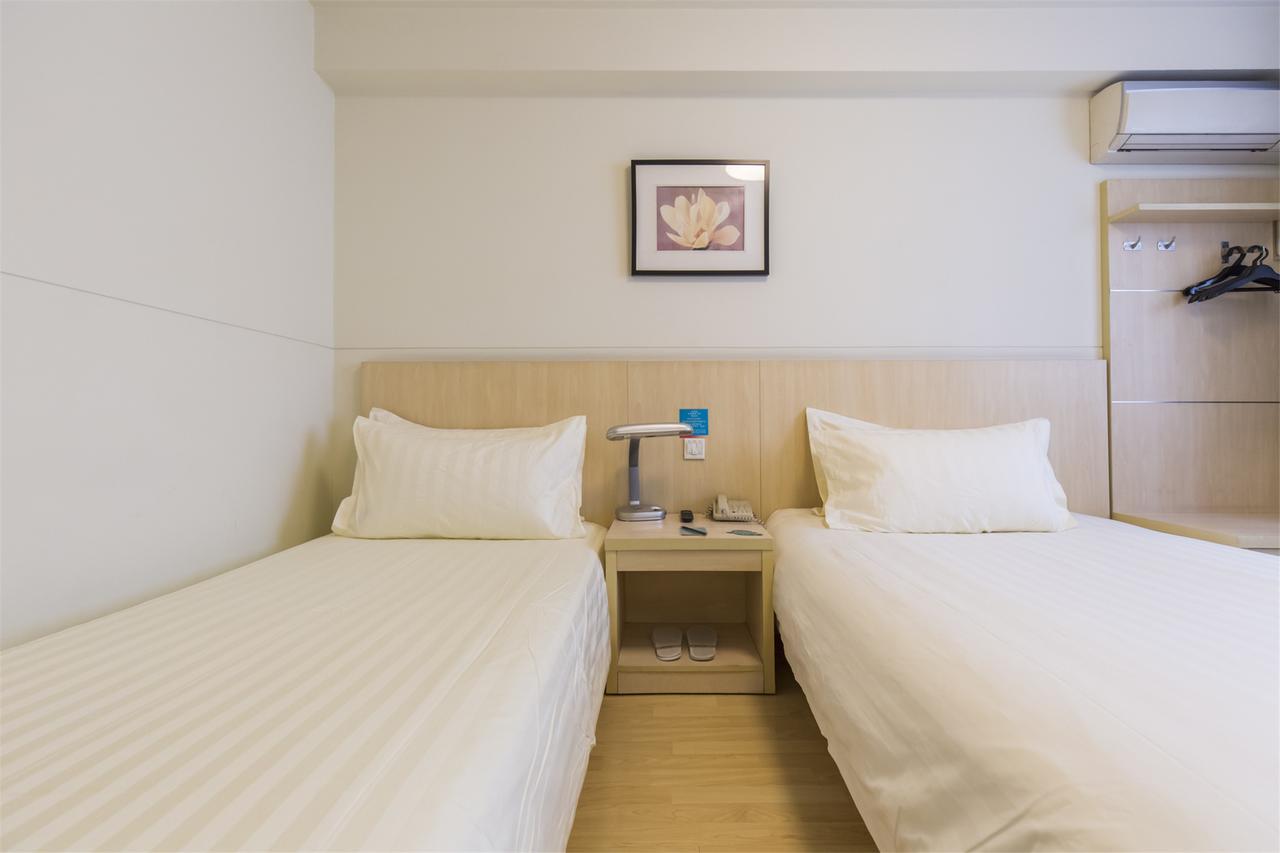 Metropolo, Zhenjiang, Railway Station Wanda Plaza Otel Zhenjiang  Dış mekan fotoğraf