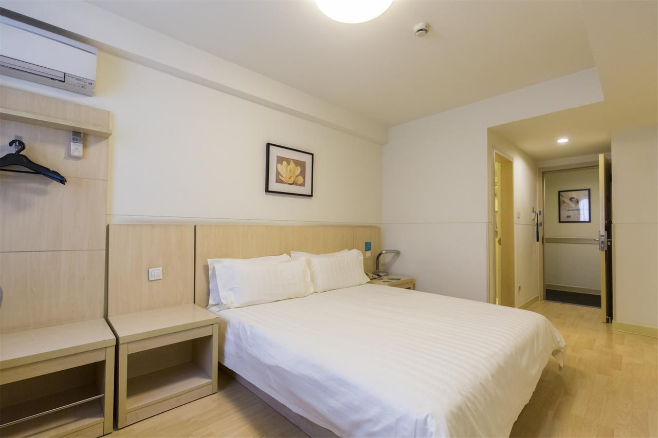 Metropolo, Zhenjiang, Railway Station Wanda Plaza Otel Zhenjiang  Dış mekan fotoğraf