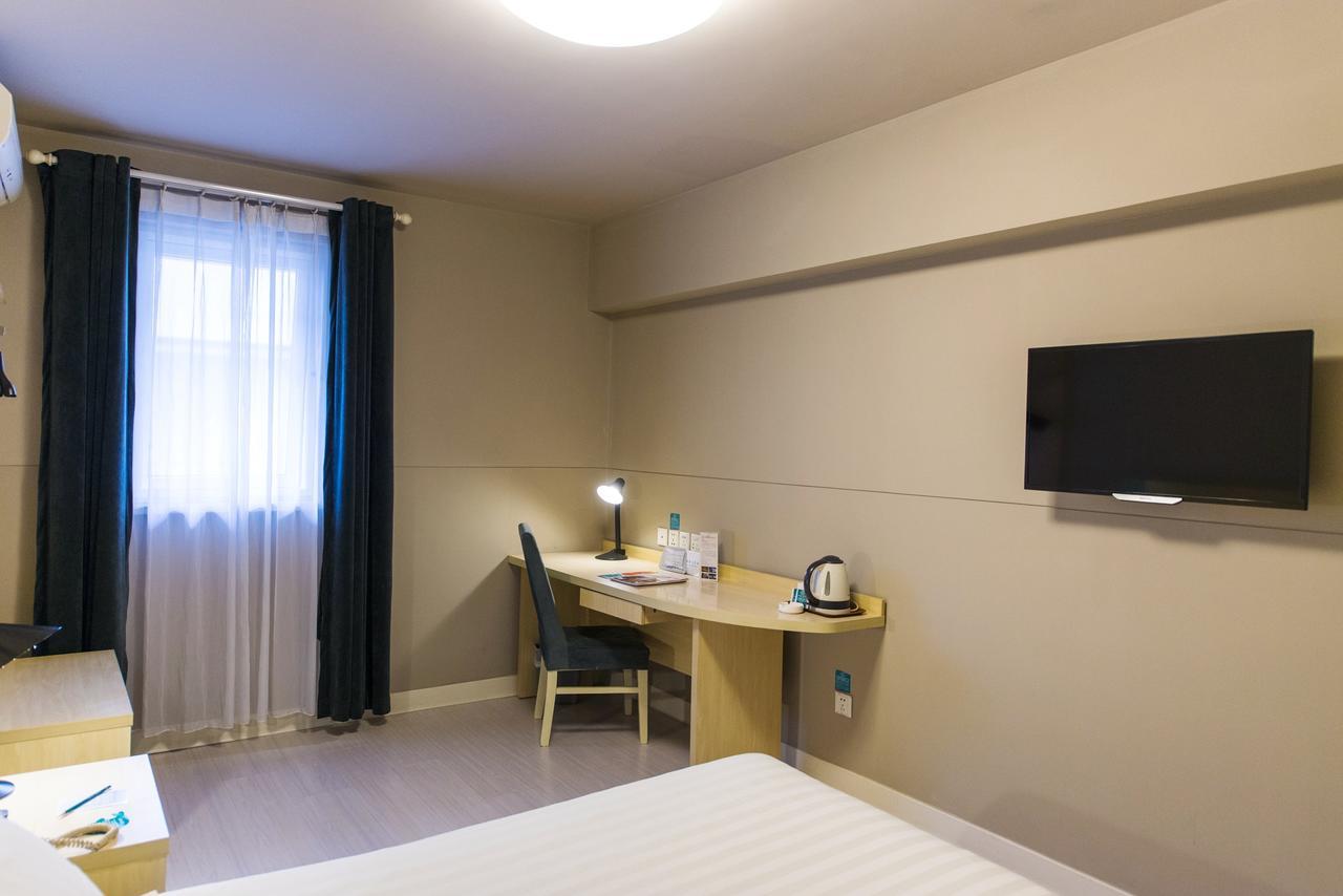 Metropolo, Zhenjiang, Railway Station Wanda Plaza Otel Zhenjiang  Dış mekan fotoğraf