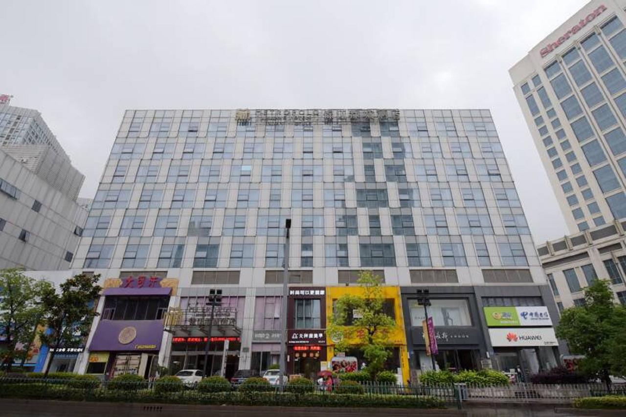 Metropolo, Zhenjiang, Railway Station Wanda Plaza Otel Zhenjiang  Dış mekan fotoğraf