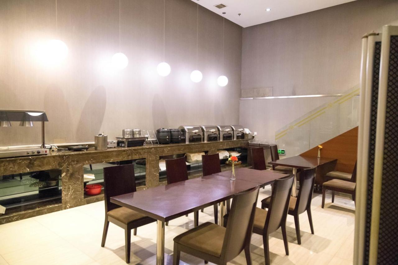 Metropolo, Zhenjiang, Railway Station Wanda Plaza Otel Zhenjiang  Dış mekan fotoğraf
