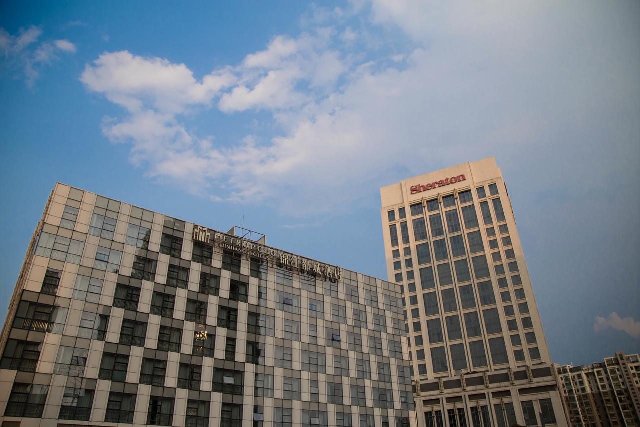 Metropolo, Zhenjiang, Railway Station Wanda Plaza Otel Zhenjiang  Dış mekan fotoğraf